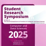 Student-Research-Symposium_page-0001