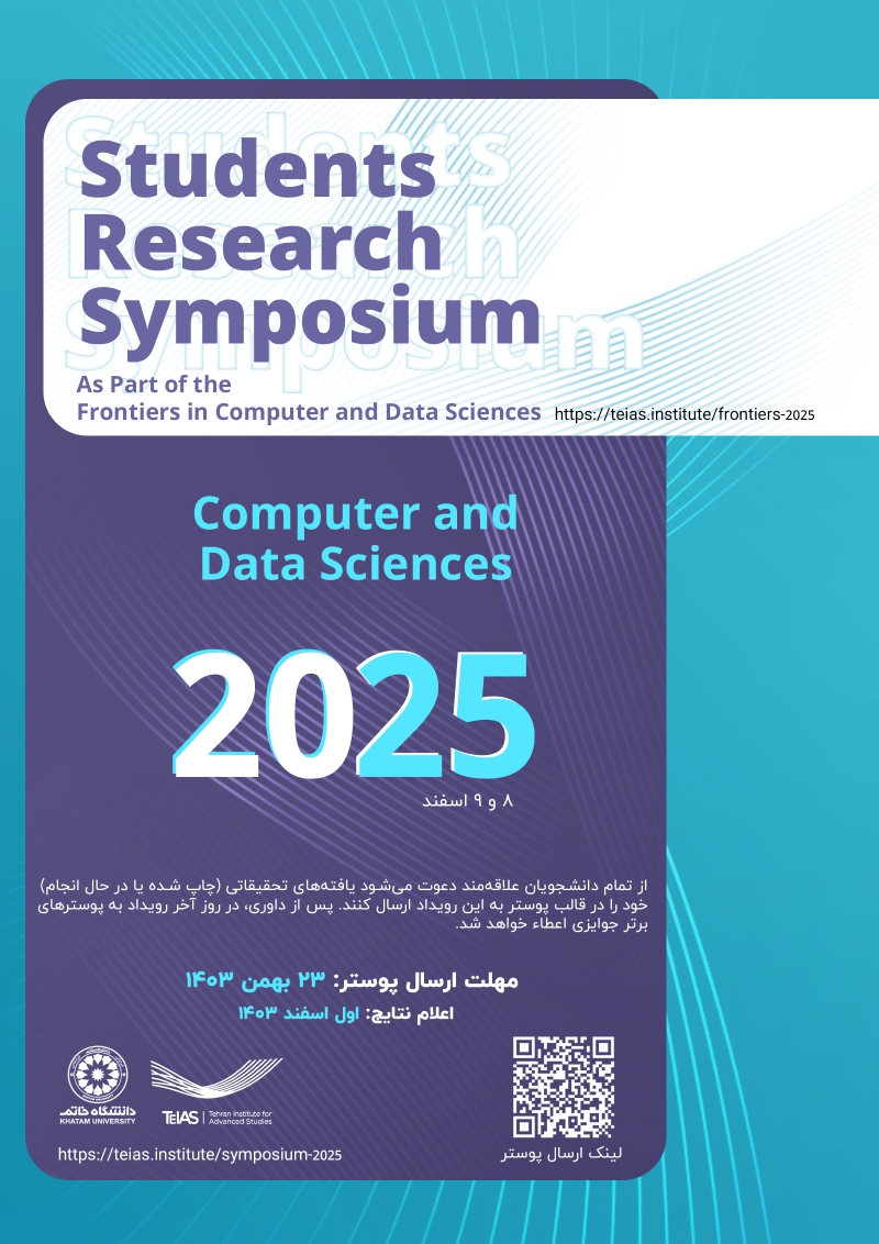 Students Research Symposium2025 V2_page-0001