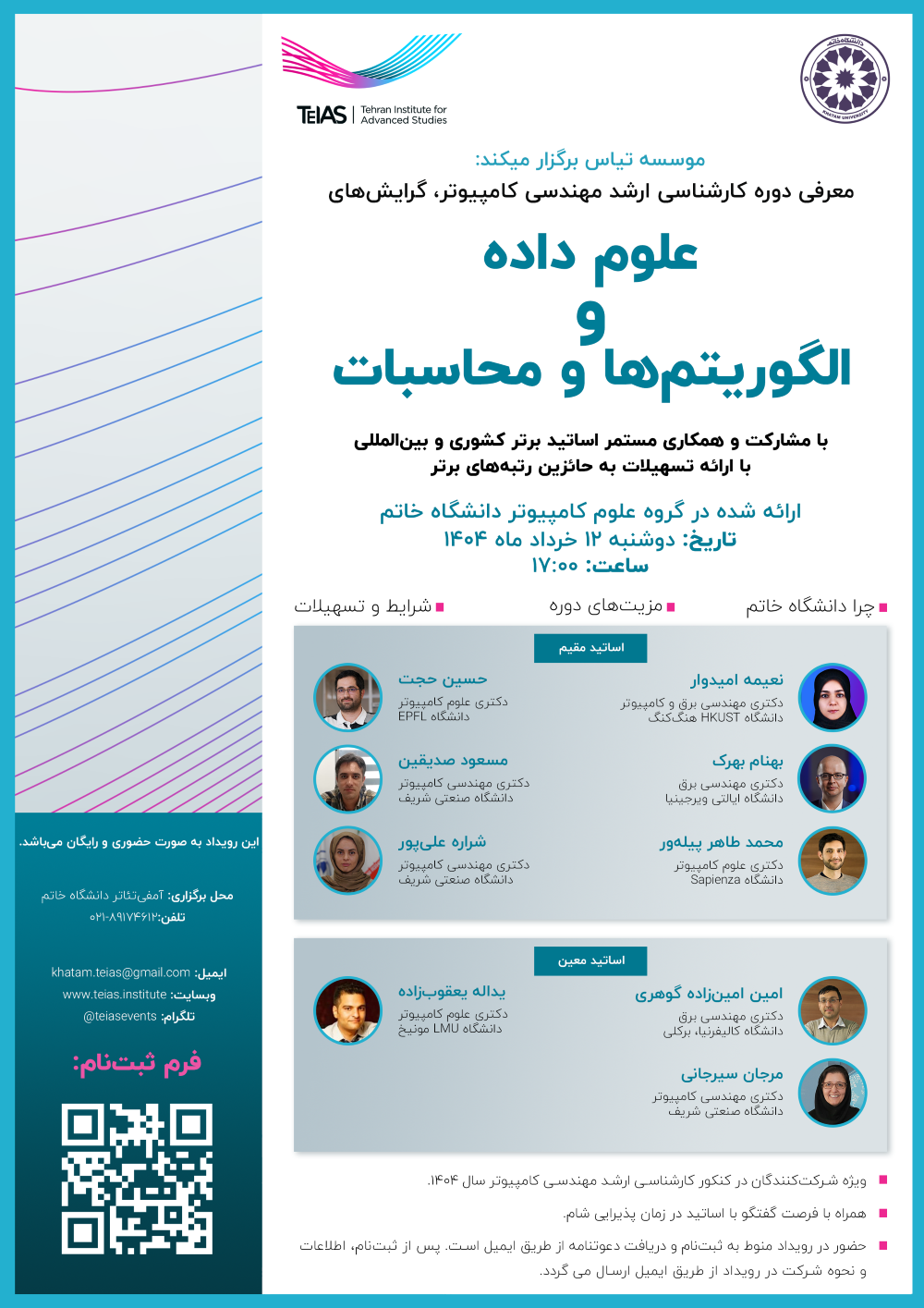 poster cs