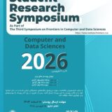 student symposium 2026