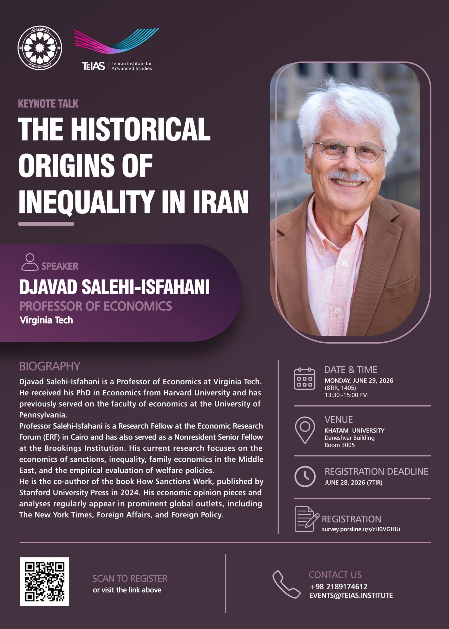 djavad salehi poster